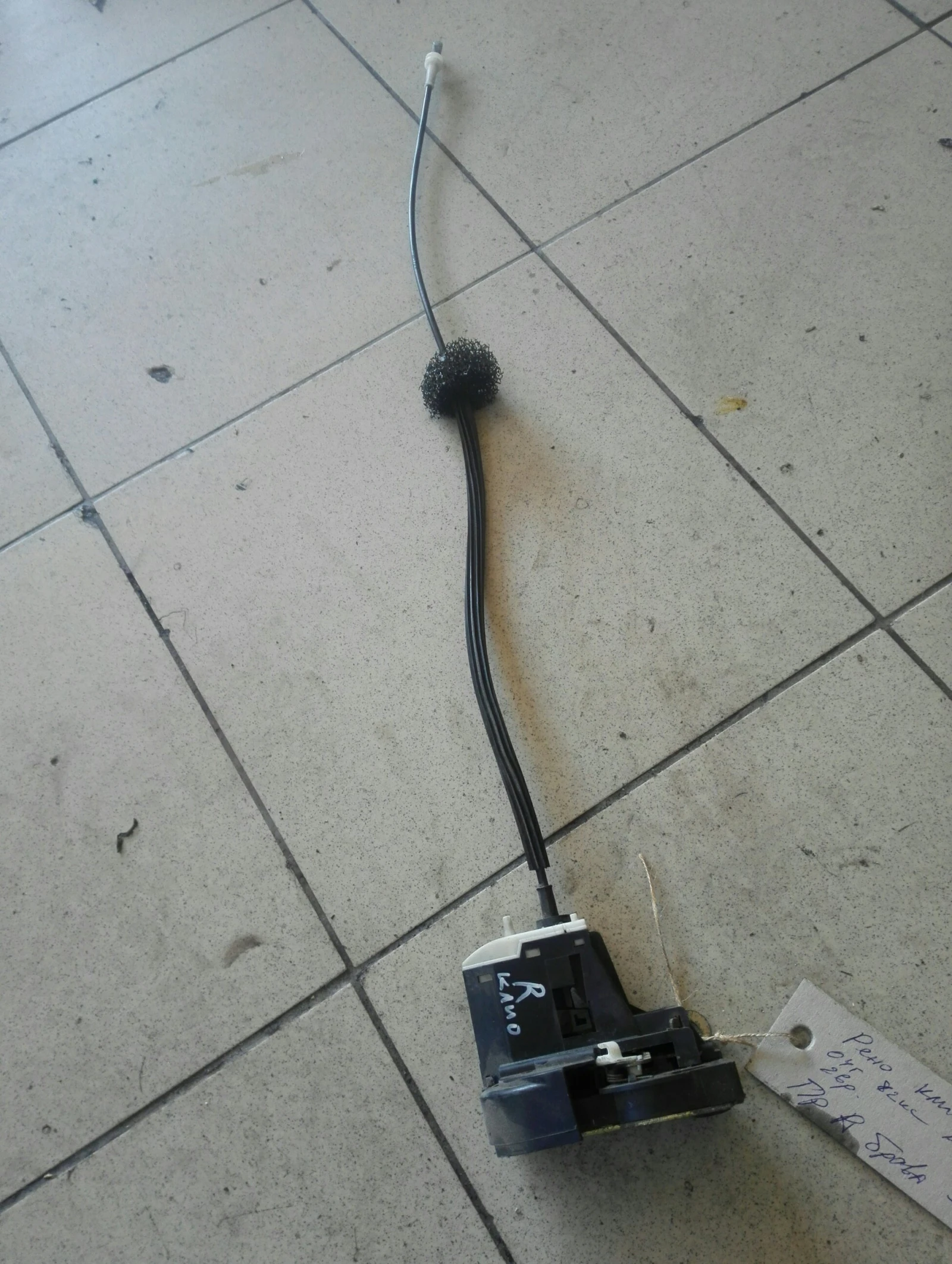       2 (3) | Mobile.bg   1