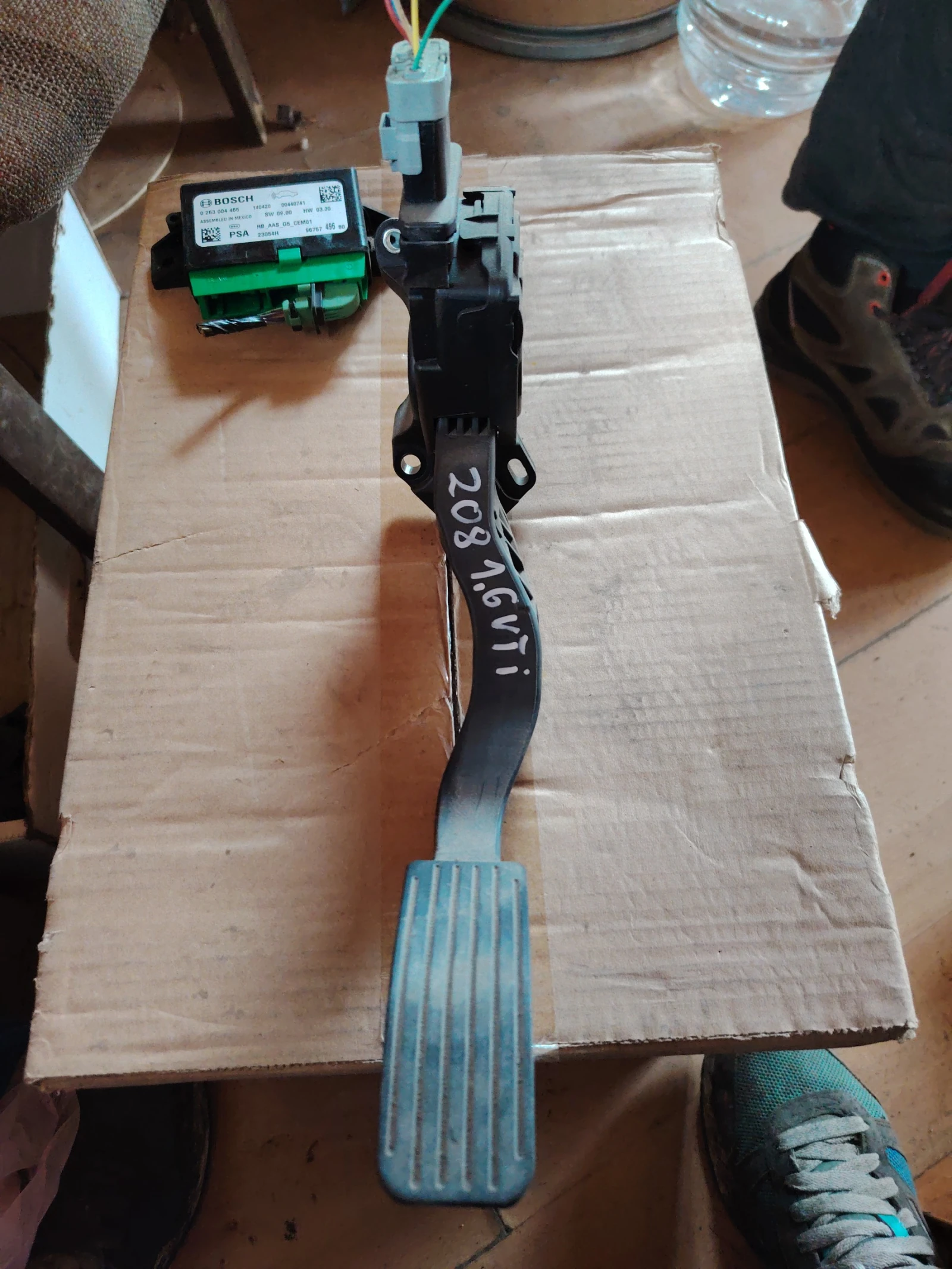 9671433780 ����� �� ��� ���� 208 | Mobile.bg � ����������� 2