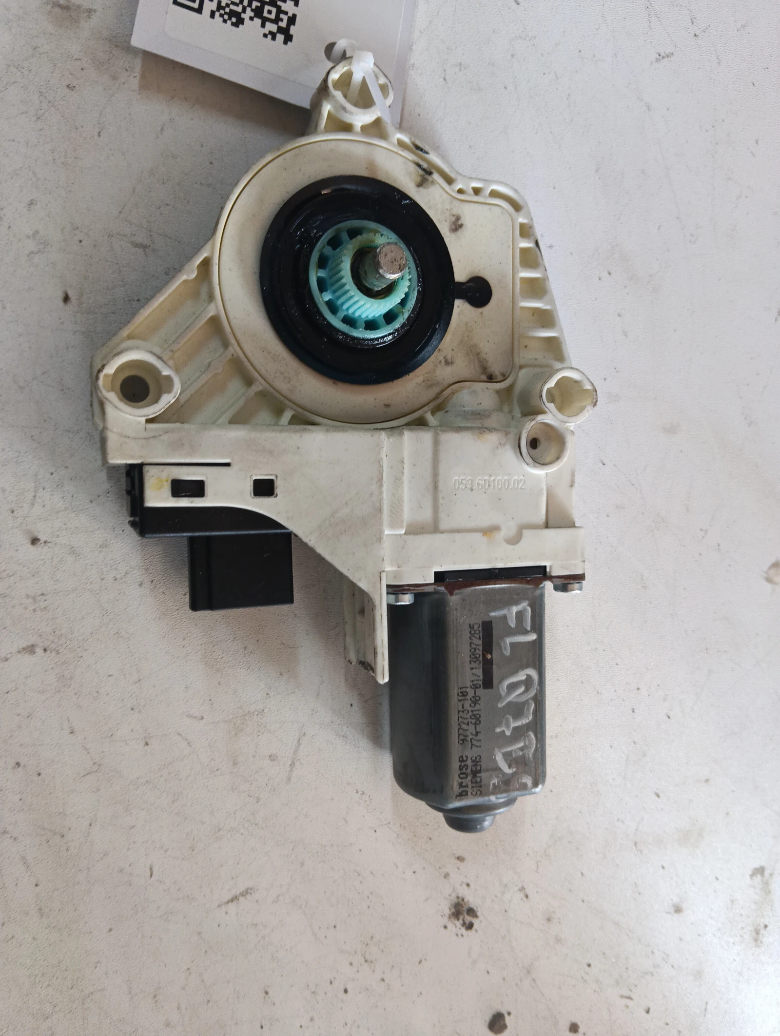 ел.машинка за предно ляво 4L0959801B Audi Q7