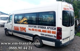    VW Crafter 109ps | Mobile.bg   2
