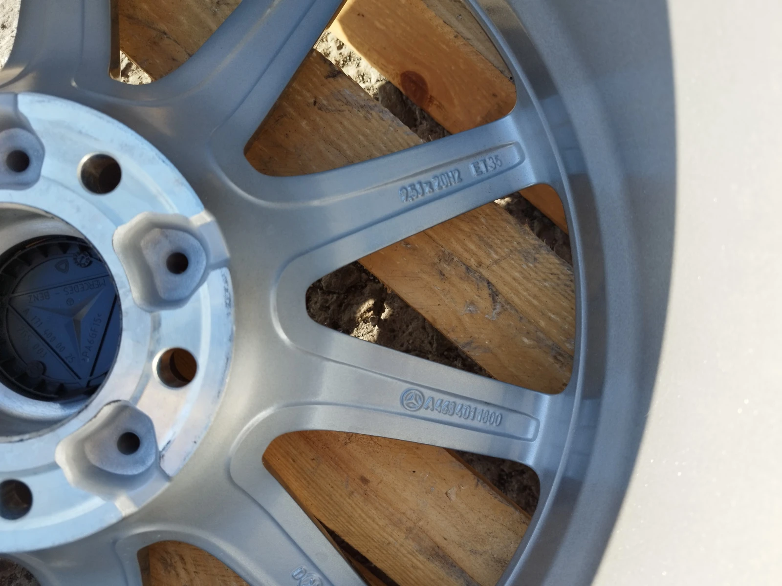 ������ �� Mercedes-Benz G 63 AMG | Mobile.bg � ����������� 11