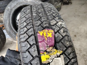      220/65R18
