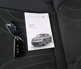 VW ID.5 Pro Perform.82kwh.128kw., снимка 11