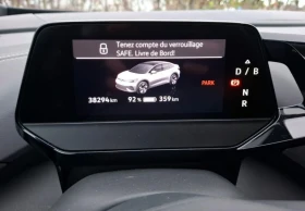 VW ID.5 Pro Perform.82kwh.128kw., снимка 6