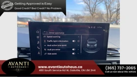 Audi A5 Premium Plus* S Line* АвтоКредит* (ЦЕНА ДО БГ), снимка 12