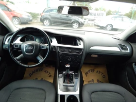 Audi A4 2.0TDI, снимка 14