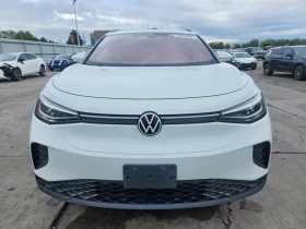 VW ID.4 Pro, снимка 5