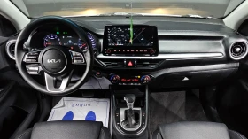 Kia K3 1.6* BLIND SPOT* КРАЙНА ЦЕНА, снимка 7