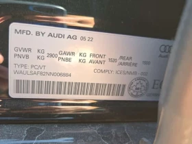 Audi S8 * CARFAX * ОПЦИЯ ЗА ФИНАНСИРАНЕ, снимка 5