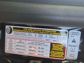 Audi S8 * CARFAX * ОПЦИЯ ЗА ФИНАНСИРАНЕ, снимка 6