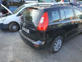 Mazda 5 2.0 CD - [3] 