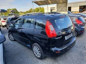 Mazda 5 2.0 CD - [4] 