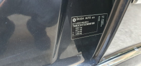 Skoda Superb 3.6 V6 4x4, снимка 11