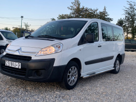 Citroen Jumpy Пътнически , снимка 1