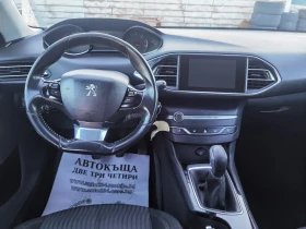 Peugeot 308 1.6 Hdi , снимка 9