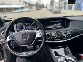 Mercedes-Benz S 63 AMG Лизинг, снимка 15