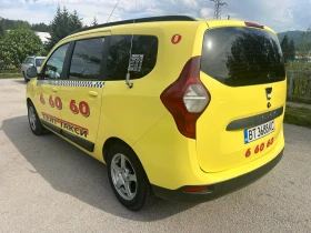 Обява за продажба на Dacia Lodgy 1.5dci ~9 950 лв. - изображение 3