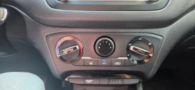 Hyundai I20 | Mobile.bg    15