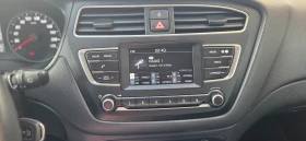 Hyundai I20 | Mobile.bg    16
