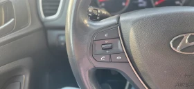 Hyundai I20 | Mobile.bg    13