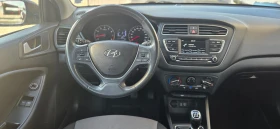 Hyundai I20 | Mobile.bg    11