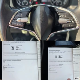 Skoda Fabia  2026. 83375. Facelift  1.0 TSI (95 Hp) | Mobile.bg    17