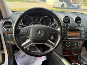 Mercedes-Benz ML 550 4MATIC/KAMEPA//5.5 V8 | Mobile.bg    12