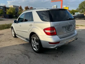 Mercedes-Benz ML 550 4MATIC/KAMEPA//5.5 V8 | Mobile.bg    8