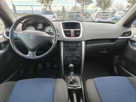 Peugeot 207 1.4i | Mobile.bg    9
