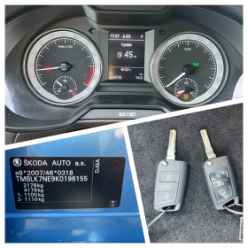 Skoda Octavia SCOUT | Mobile.bg � ����� ������ 14