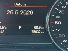 Audi A8 ��������  VR 9 | Mobile.bg � ����� ������ 12