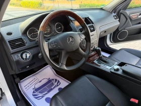 Mercedes-Benz C 220 - 6200 € / 12126.15 лв. - 65256645 8