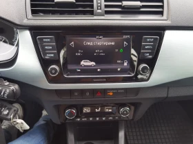 Skoda Fabia | Mobile.bg � ����� ������ 8