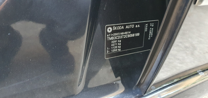 Skoda Superb 3.6 V6 4x4, снимка 11 - Автомобили и джипове - 46464191