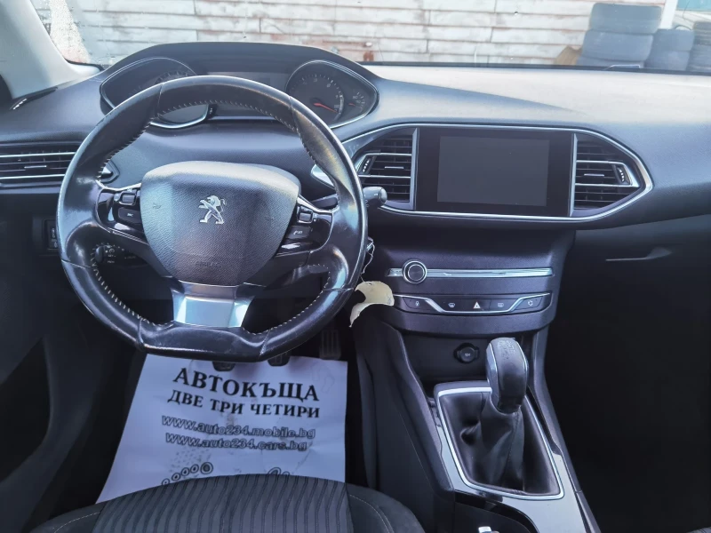 Peugeot 308 1.6 Hdi , снимка 9 - Автомобили и джипове - 47648526