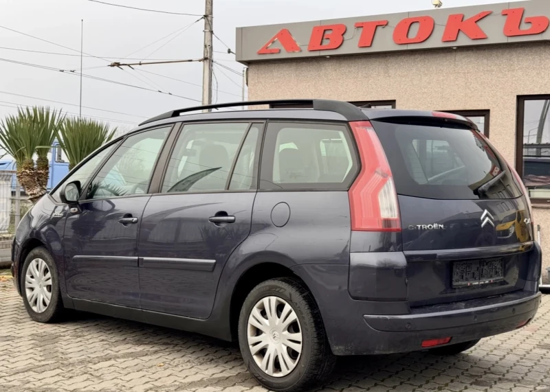 Citroen C4 Picasso 1.6HDI / 7 МЕСТЕН, снимка 4 - Автомобили и джипове - 52503584