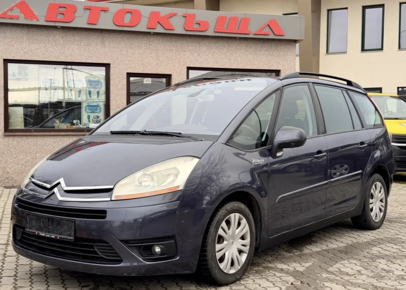 Citroen C4 Picasso 1.6HDI / 7 МЕСТЕН, снимка 2 - Автомобили и джипове - 52503584