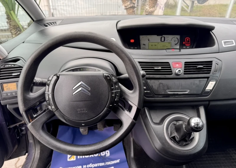 Citroen C4 Picasso 1.6HDI / 7 МЕСТЕН, снимка 6 - Автомобили и джипове - 52503584