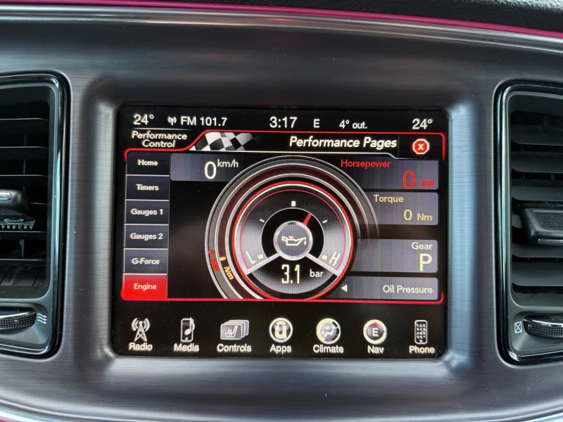 Dodge Challenger SXT, снимка 12 - Автомобили и джипове - 53538829