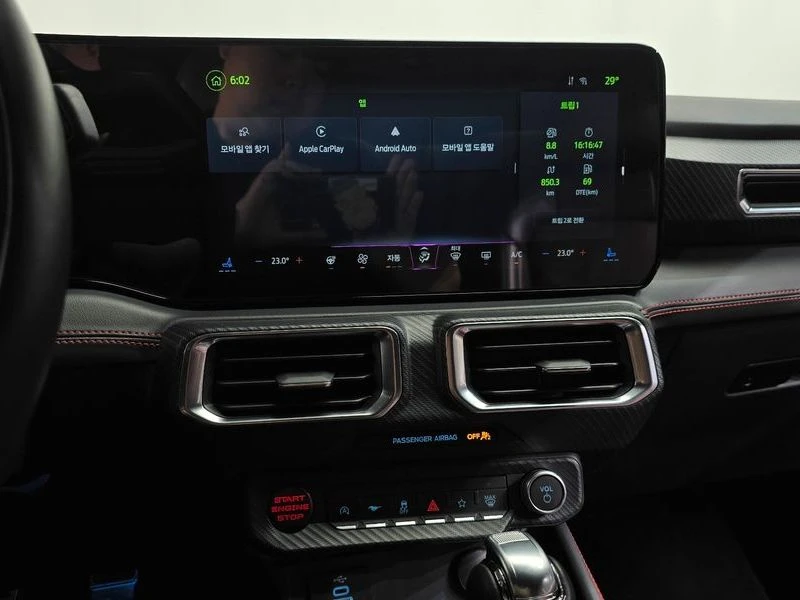 Ford Mustang 2.3 H Automatic, снимка 12 - Автомобили и джипове - 55977698