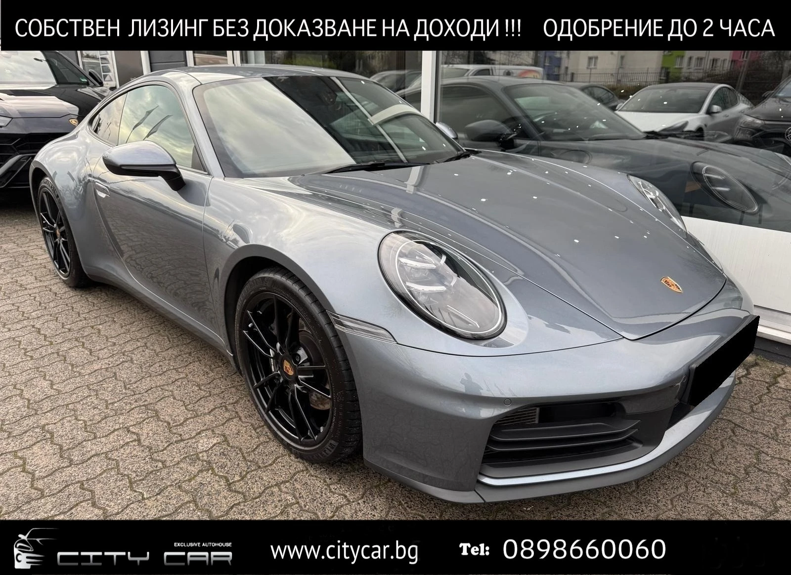 Porsche 911 992.2 CARRERA/COUPE/FACELIFT/BOSE/MATRIX/CAMERA/ | Mobile.bg � ����������� 1