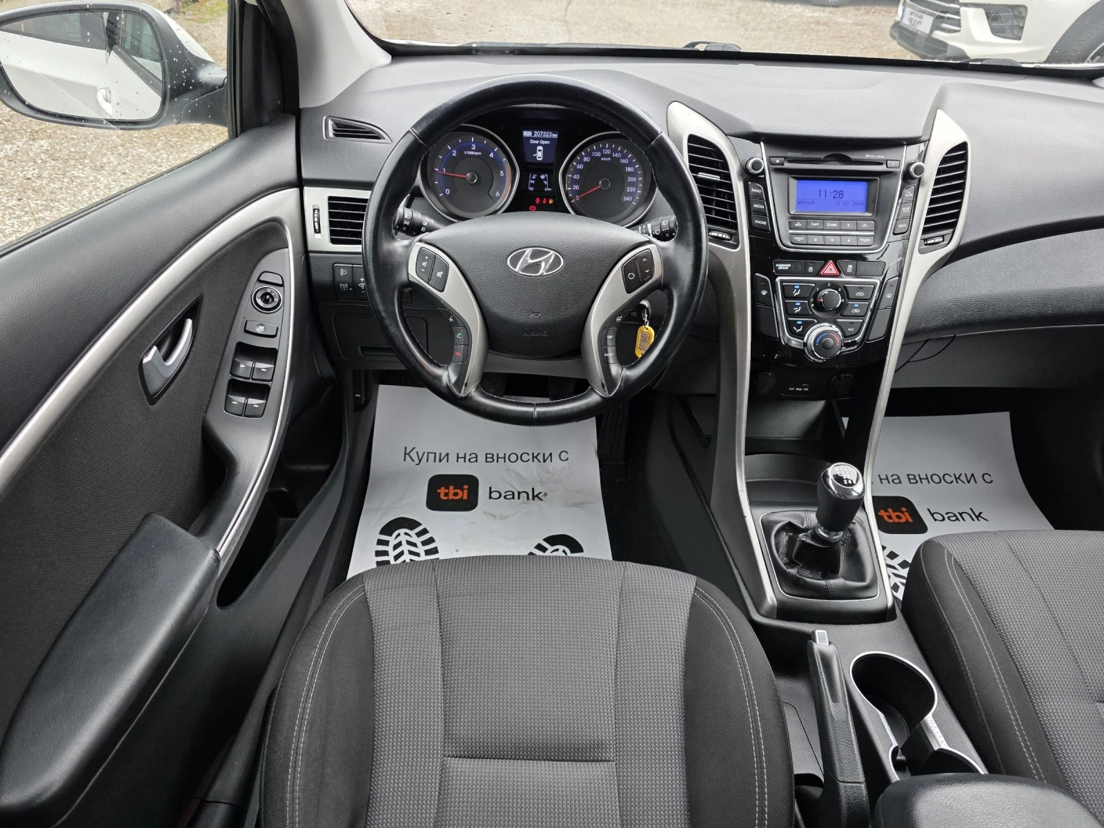 Hyundai I30 1.6CRDI/��� ����/������ ���������/ | Mobile.bg � ����������� 7