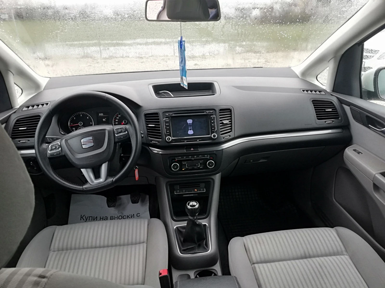 Seat Alhambra 2.0TDI KLI NAVI 4X4, снимка 15 - Автомобили и джипове - 53526138