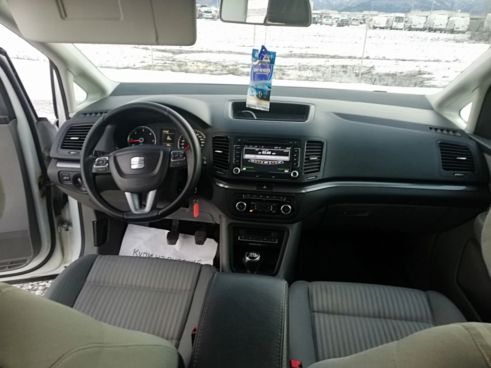 Seat Alhambra 2.0TDI KLI NAVI 4X4 | Mobile.bg � ����������� 13