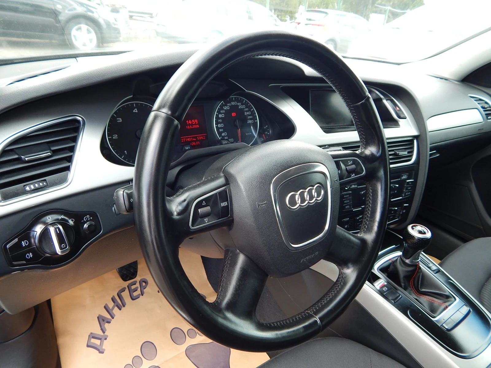 Audi A4 2.0TDI, снимка 12 - Автомобили и джипове - 54525992