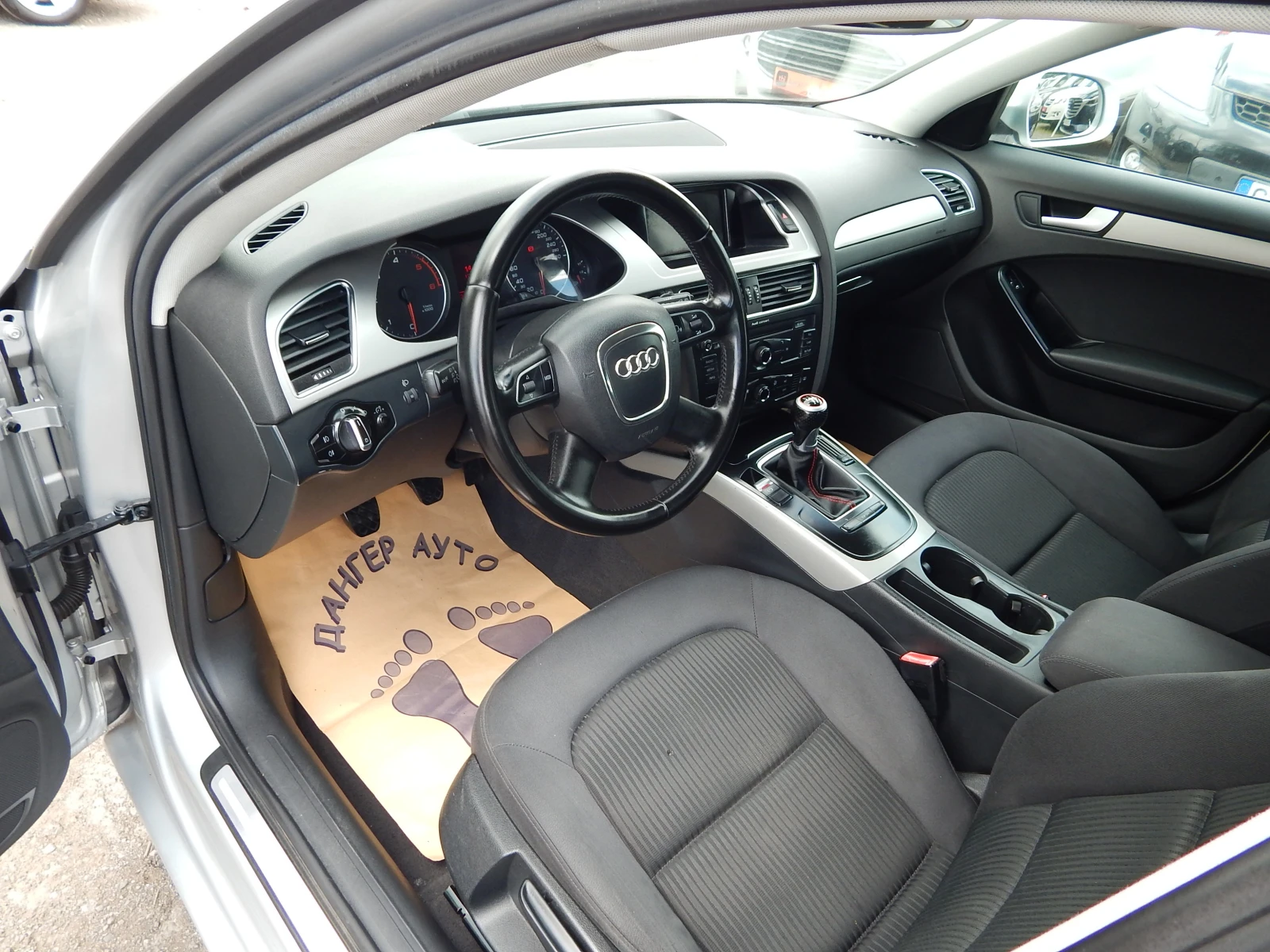 Audi A4 2.0TDI, снимка 9 - Автомобили и джипове - 54525992