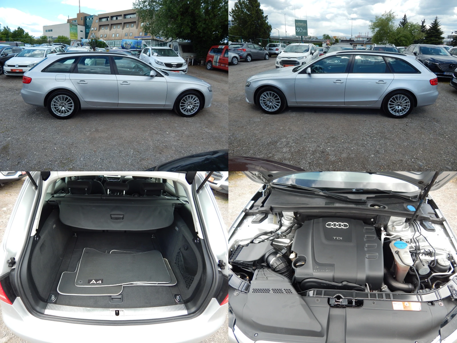 Audi A4 2.0TDI, снимка 7 - Автомобили и джипове - 54525992