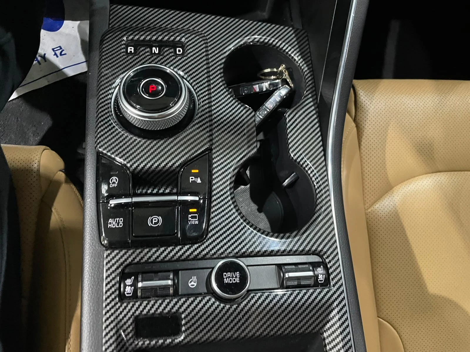 Kia K5 2.0 MPI ! Noblesse !, снимка 16 - Автомобили и джипове - 55284111