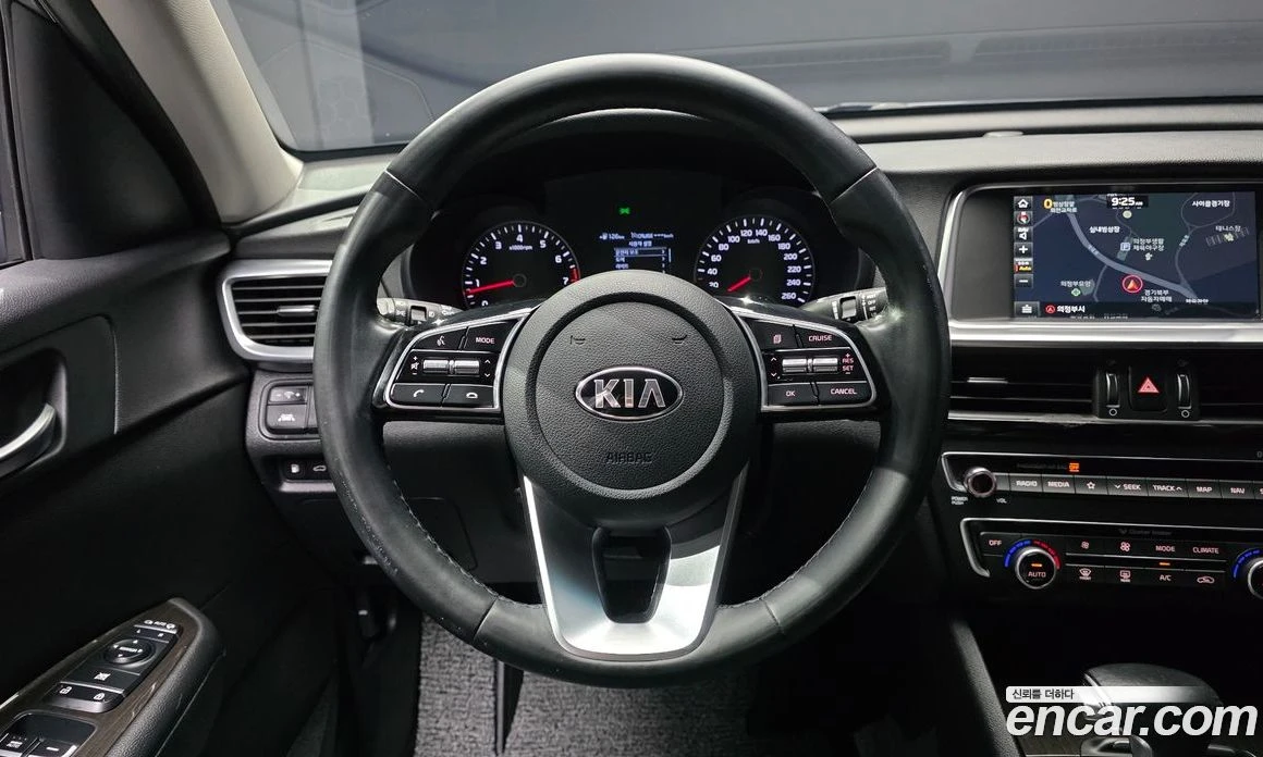 Kia K5 2.0 Noblesse, снимка 13 - Автомобили и джипове - 55669077
