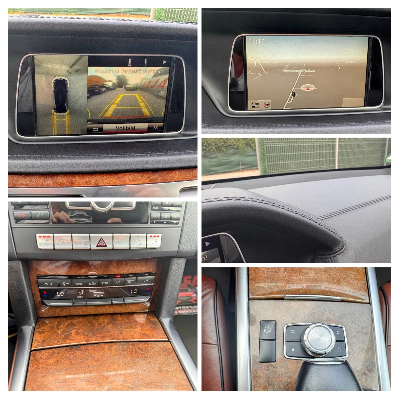 Mercedes-Benz E 300 d/6.3 AMG/TUNING/ВС.ЕКСТРИ/ПАНОРАМА/КАТО НОВА///, снимка 14 - Автомобили и джипове - 55840825